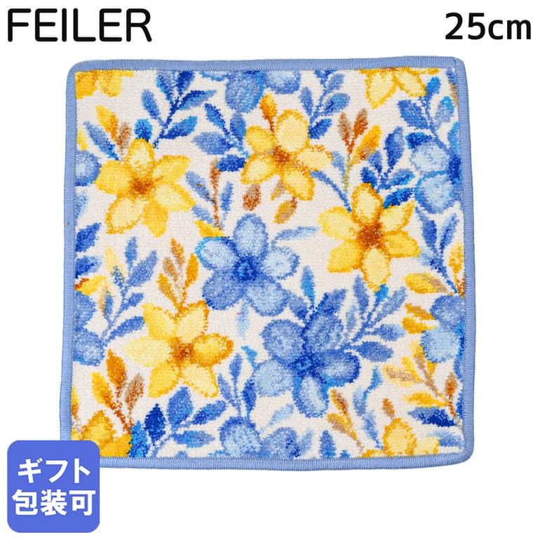 feiler フェイラー ハンカチ 【名入れ込】 チェリーブロッサム