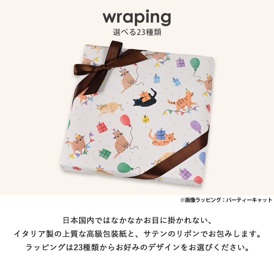 feiler（フェイラー） ハンカチ スタイ ミーア よだれかけ ビブ 30cm
