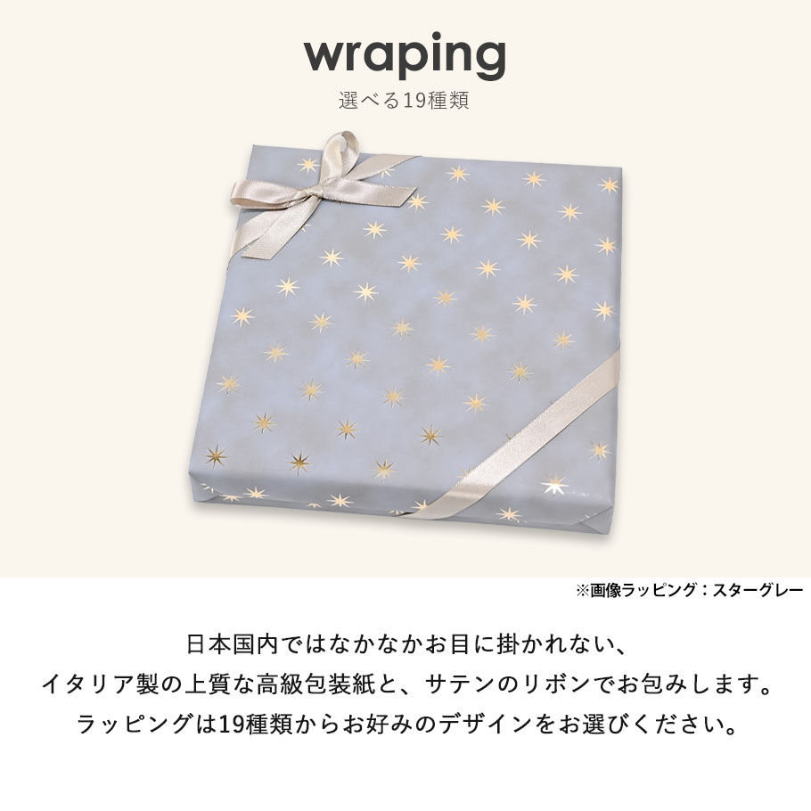 feiler（フェイラー） ハンカチ スタイ よだれかけ ビブ 30cm×25cm