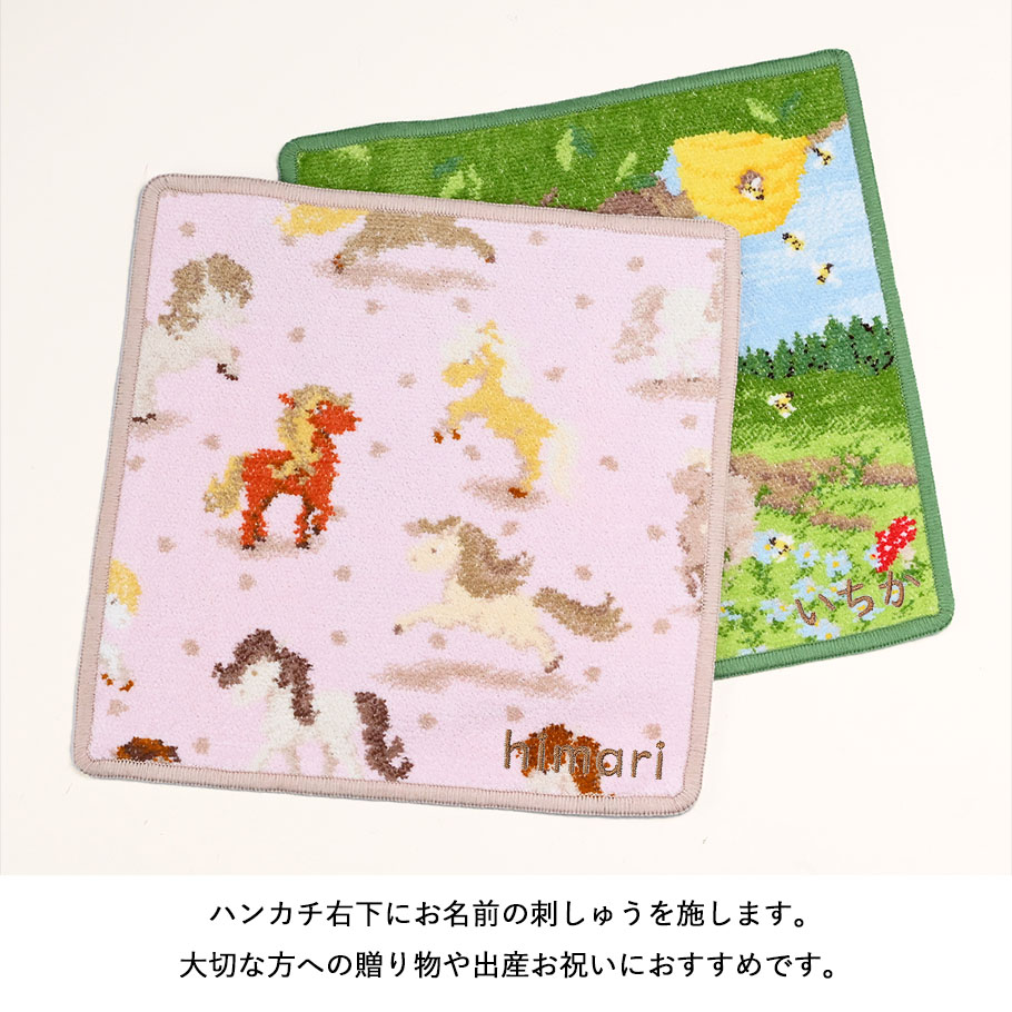 ウィジュテーム ハンカチ（WEB限定）(ホワイト×グレー): FEILER
