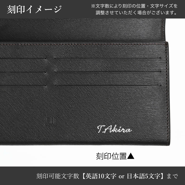 dunhill（ダンヒル） 長財布 小銭入れ付 サイドカー レザー メンズ