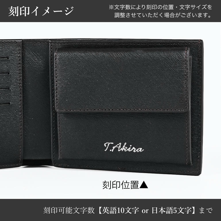 dunhill（ダンヒル） 二つ折り財布 小銭入れ付 サイドカー レザー