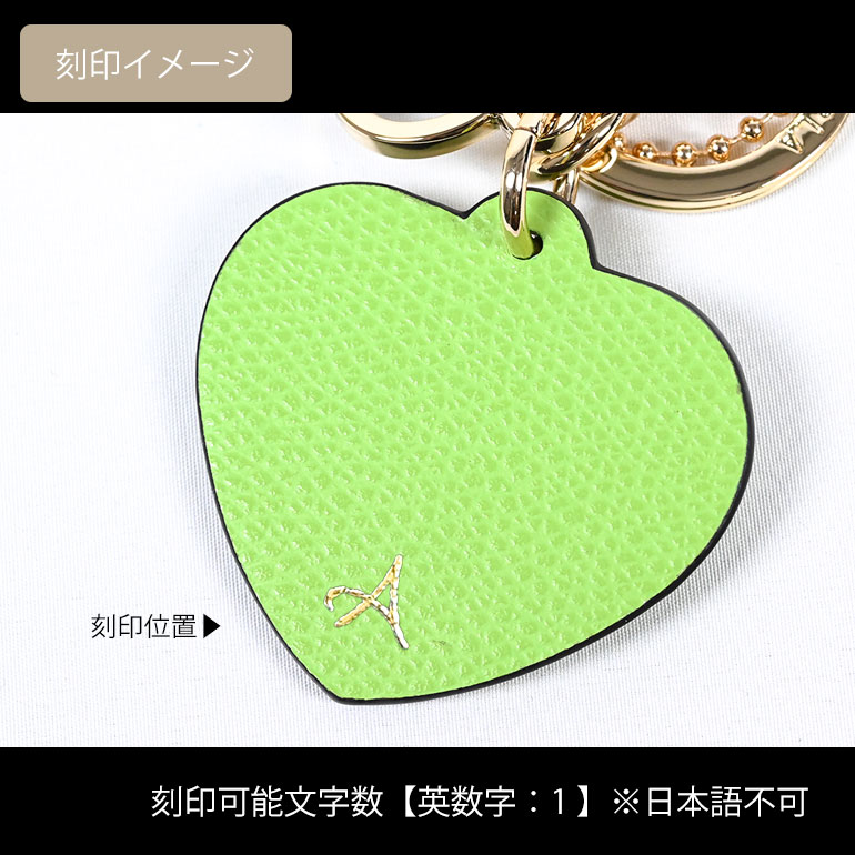FURLA フルラ キーリング キーホルダー VENUS ヴィーナス ハート