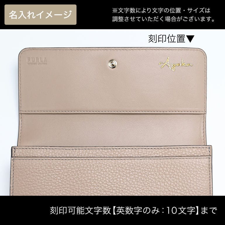 FURLA フルラ 長財布 CAMELIA カメリア レディース