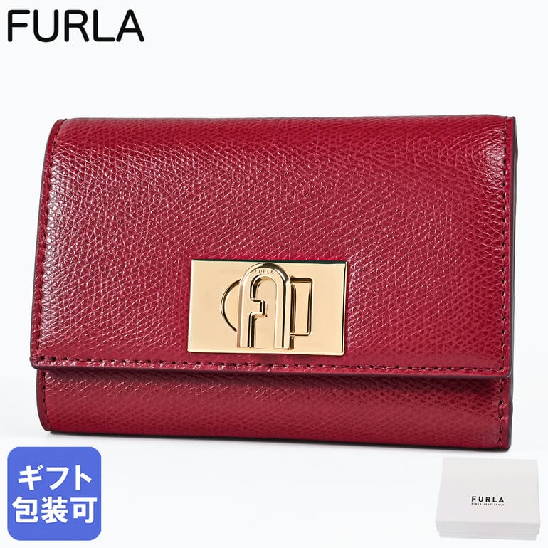 FURLA（フルラ） 三つ折り財布 小銭入れ付き 1927 Mサイズ コンパクト