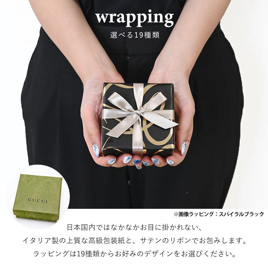 GUCCI リング＆ネックレスセット 15号 正規品レシート付 おまけベルト付き 210.jpg