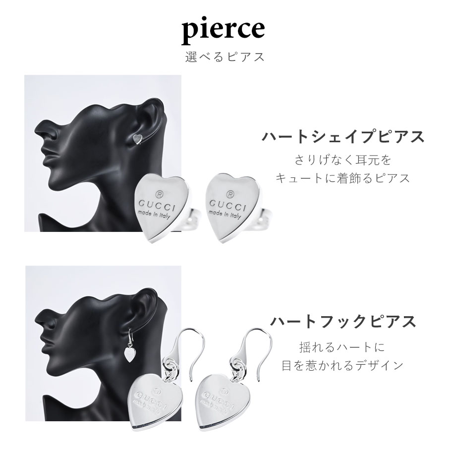 【正規品】GUCCI ピアス 両耳　早い者勝ち 大人気 primewatch_628546-j8400-8106