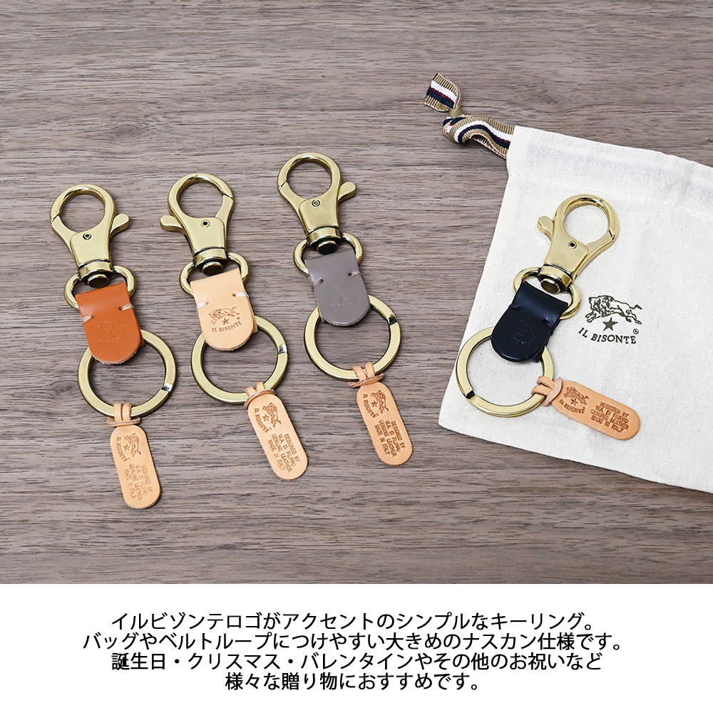 IL BISONTE 【名入れ無料】 【スペシャルラッピング付】 【純正