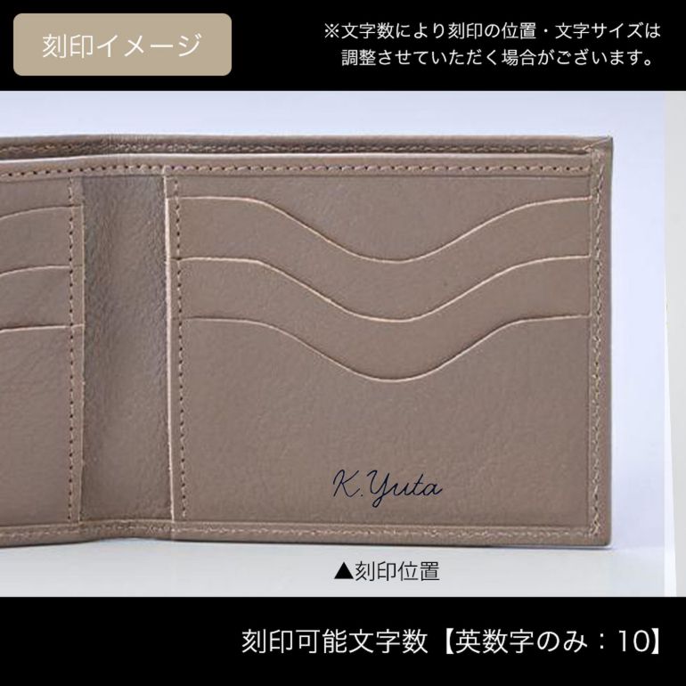 IL BISONTE（イルビゾンテ） 二つ折り財布 メンズ レディース