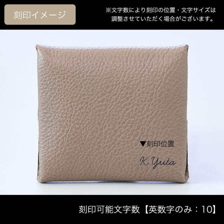 IL BISONTE（イルビゾンテ） コインケース 小銭入れ バケッタレザー