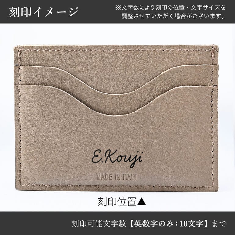 IL BISONTE（イルビゾンテ） カードケース メンズ レディース