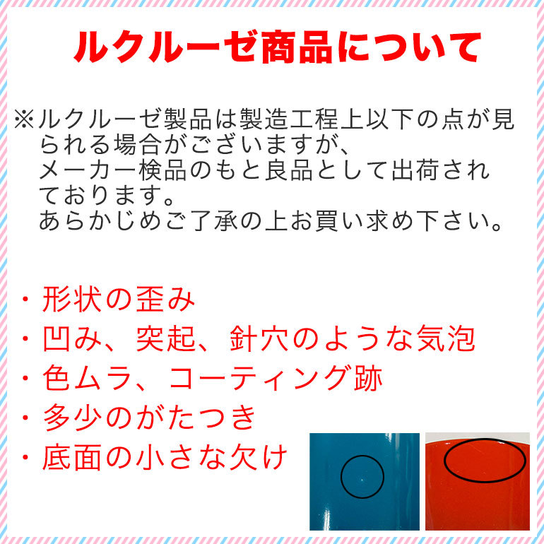 ル・クルーゼ ルクルーゼ シグニチャー スキレット 鋳物 ホーロー 調理器具 キッチン用品 マットブラック 20cm 20182200000422  :le0473:Alevel(エイレベル)!店 通販 