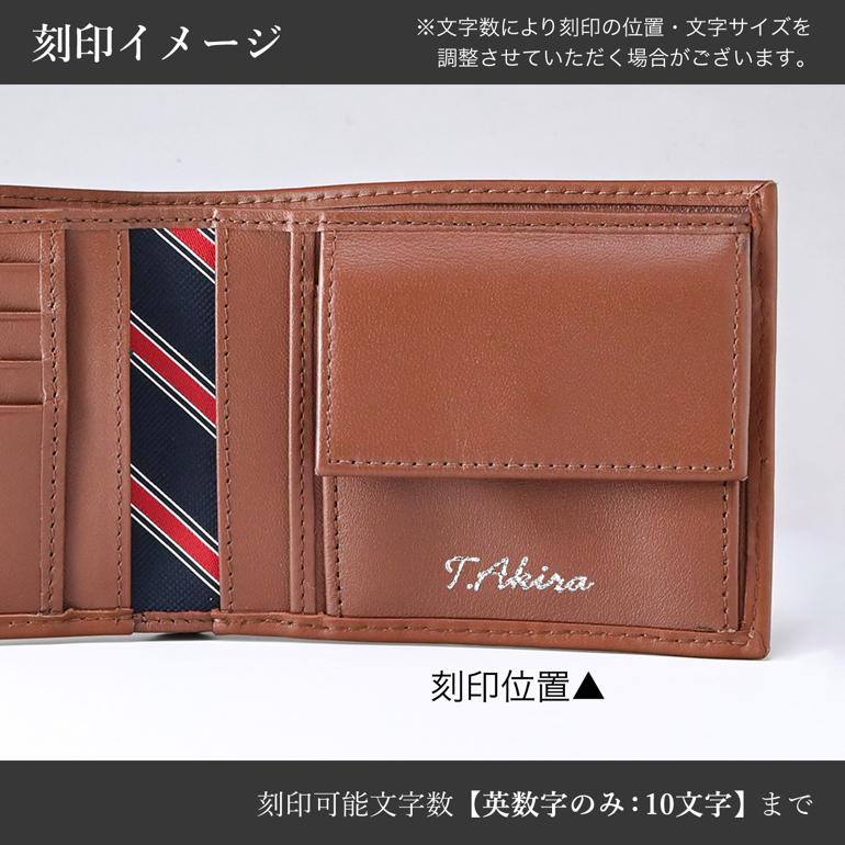 トミーヒルフィガー♡財布 TOMMY HILFIGER トミーヒルフィガー 財布 メンズ 二つ折り 折り