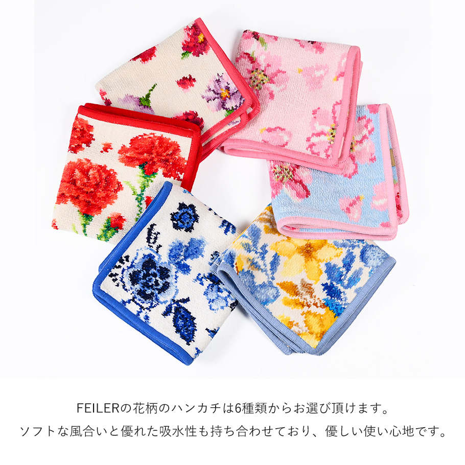 marimekko（マリメッコ） ウニッコマグ 250ml 選べる フェイラー