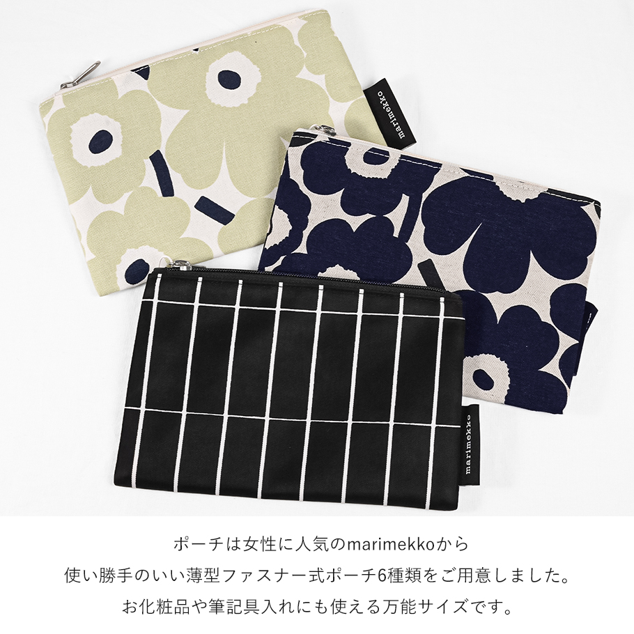 フェイラー　ハンカチ　新品7枚　使用済み6枚　ポーチ2点　エルメス石鹸　まとめて フェイラー タオルハンカチ 新品7枚 使用済み6枚 ポーチ2点 エルメス