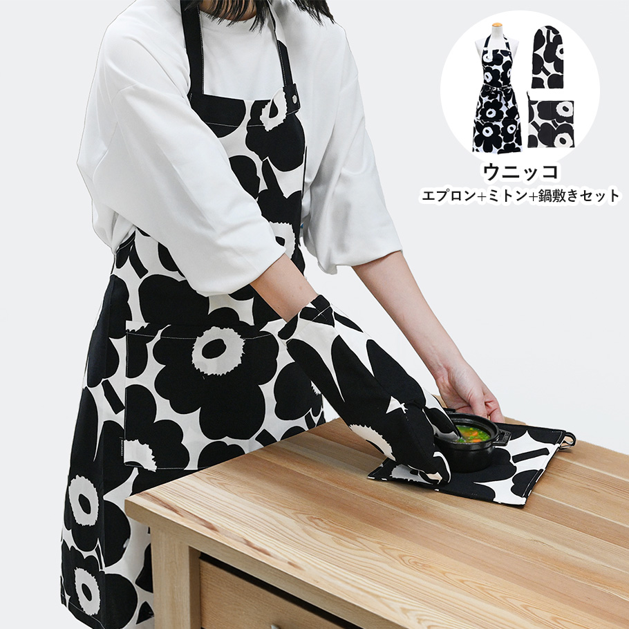 日本限定】Vihkiruusu エプロン | Maija Isola | Marimekko