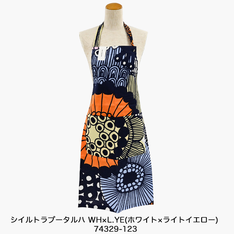 marimekko（マリメッコ） エプロン ウニッコ ラシィマット シイルトラ