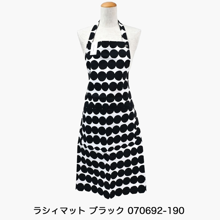 marimekko（マリメッコ） エプロン ウニッコ ラシィマット シイルトラ
