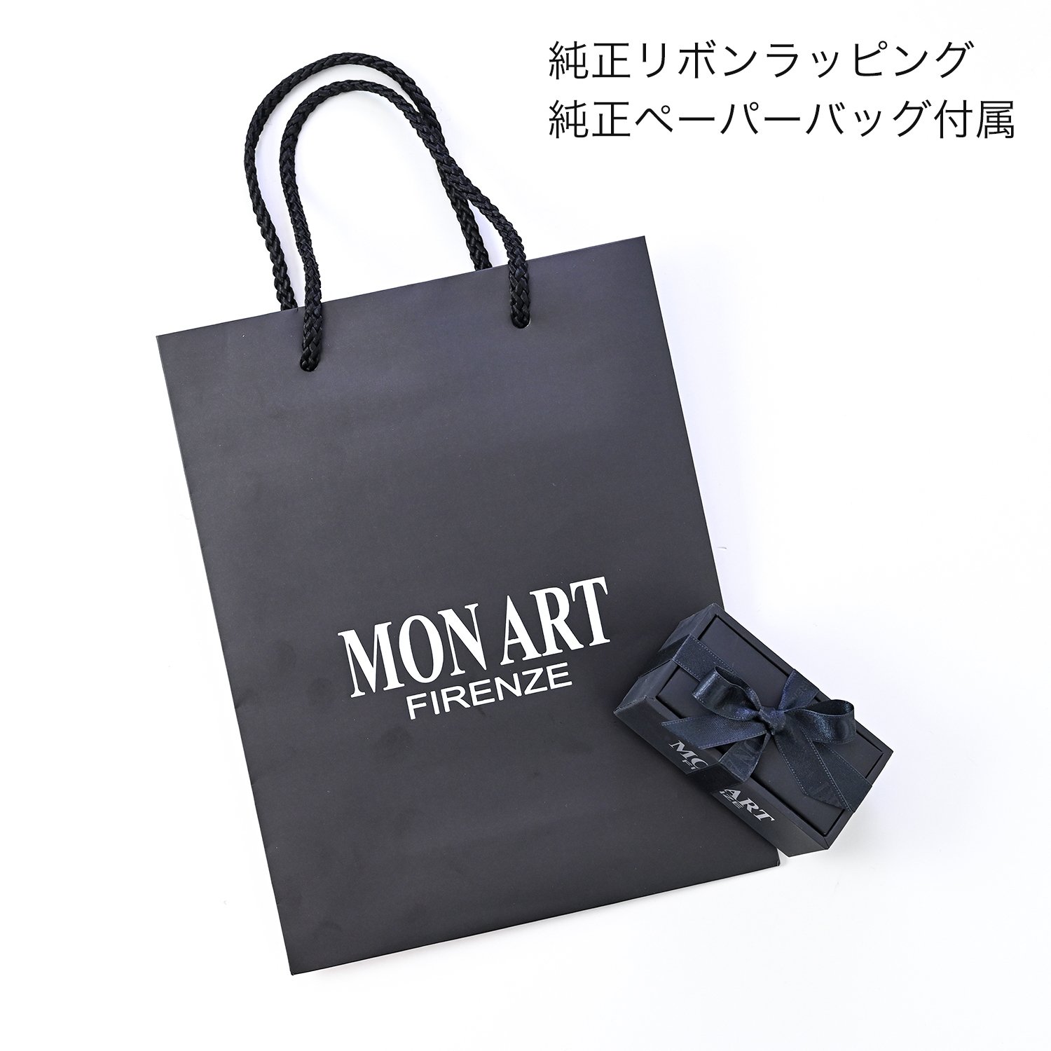 モンアート MONART ネクタイピン メンズ タイバー タイクリップ ギア