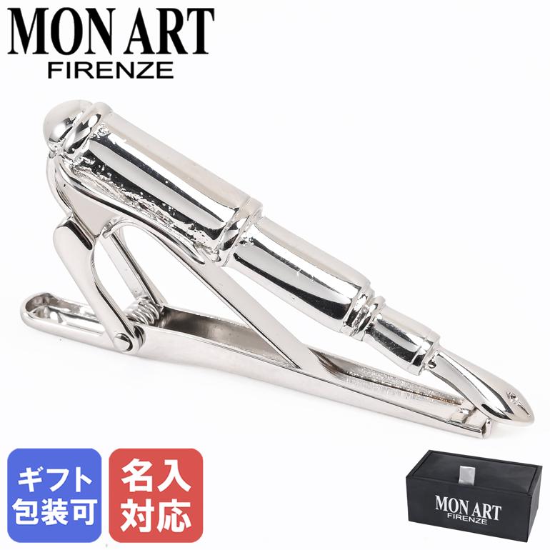 モンアート MONART ネクタイピン メンズ タイピン タイバー タイ