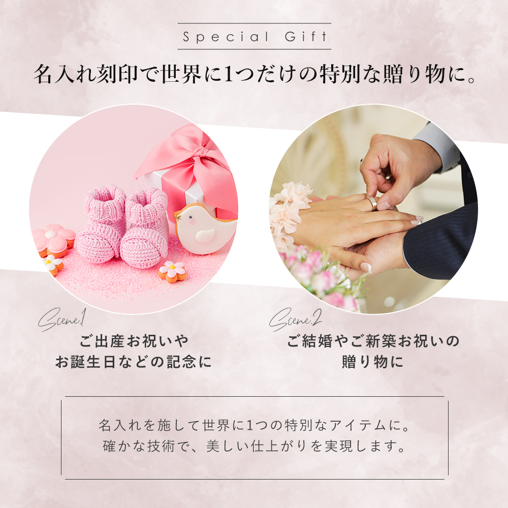 ARABIA（アラビア） プレート 2024年 ウィンター 冬限定 19cm ムーミン