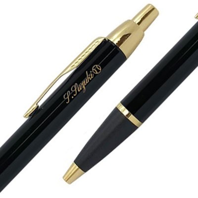 パーカー ボールペン メンズ レディース ギフト プレゼント お祝い 誕生日 Im 全5色 ネコポス送料無料 名入れ無料 純正ラッピング無料 純正箱付 Parker Im A Level エイレベル 通販 Yahoo ショッピング