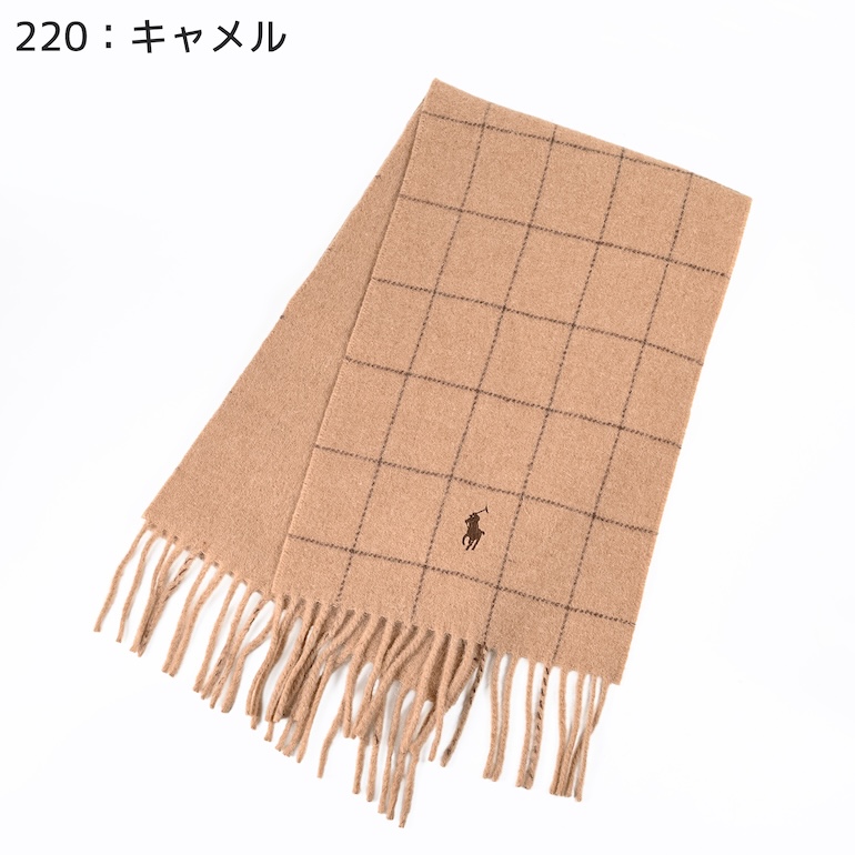 ポロ ラルフローレン マフラー メンズ レディース リバーシブル