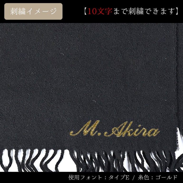 ポロ ラルフローレン マフラー メンズ レディース 全9色 男女