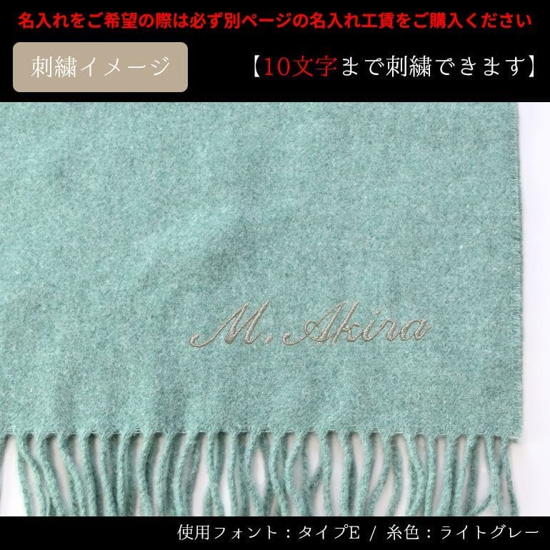 ポロ ラルフローレン マフラー メンズ レディース 全9色 男女