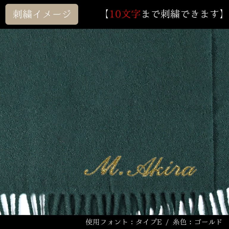 ポロ ラルフローレン マフラー メンズ レディース 全9色 男女