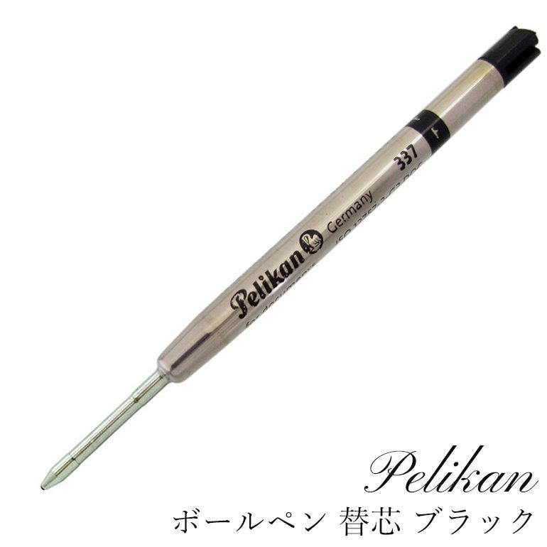 COLNAGO ブラックボールペン ケース付き 2本＋替え芯3本 pel-337.jpg