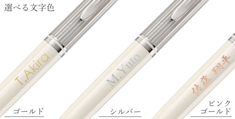 【新品・未使用】ペリカン スーベレーンK405 シルバーホワイト　高級ボールペン 新品)Pelikan ペリカン ボールペン スーベレーン K405 シルバー