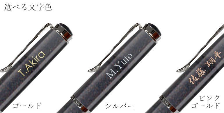 Pelikan（ペリカン） 万年筆 メンズ レディース クラシック M205
