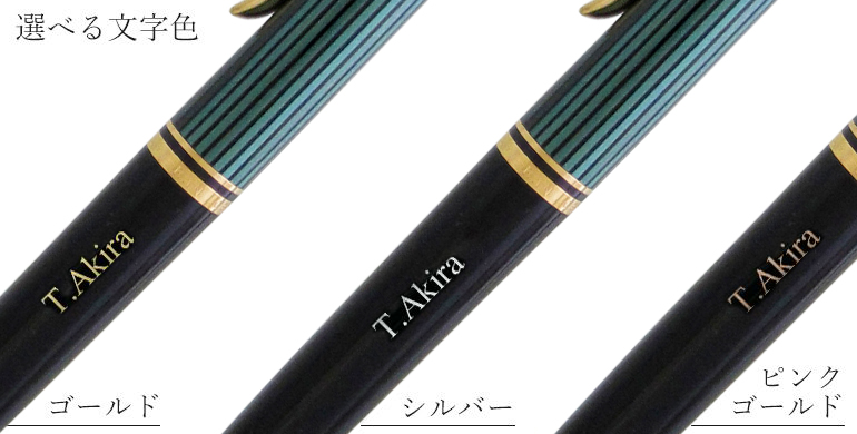 Pelikan（ペリカン） ボールペン メンズ レディース スーベレーン K400
