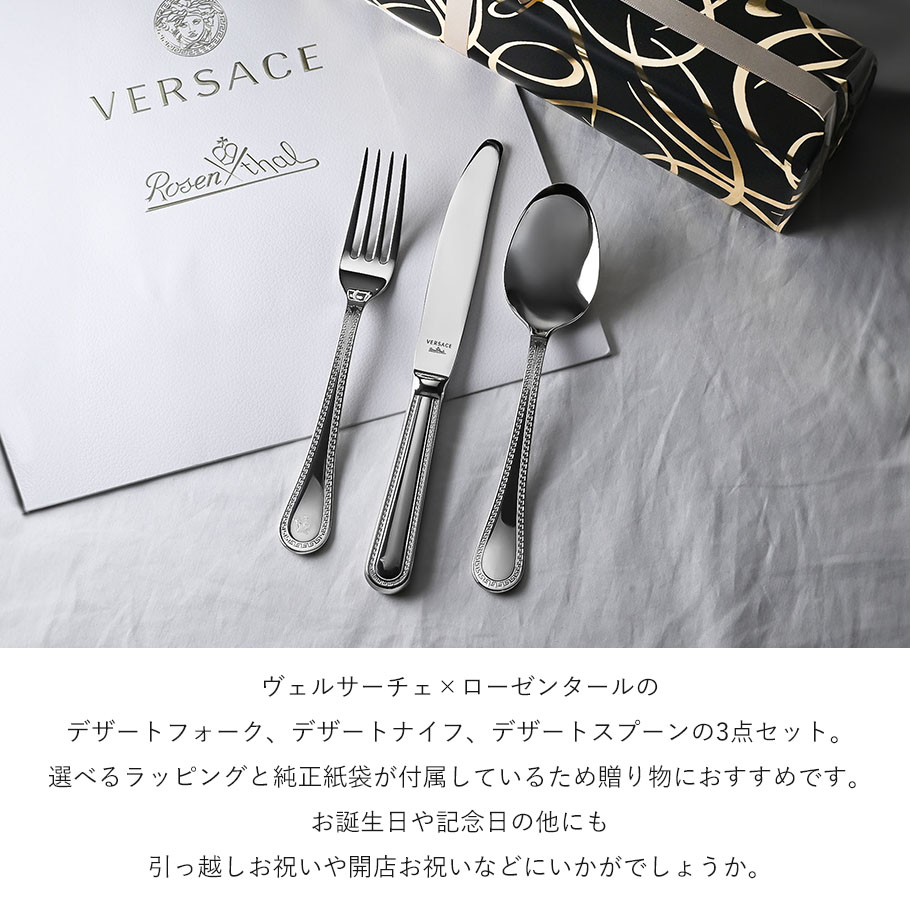 Yahoo!オークション -「wallace」(金属工芸) (工芸品)の落札相場
