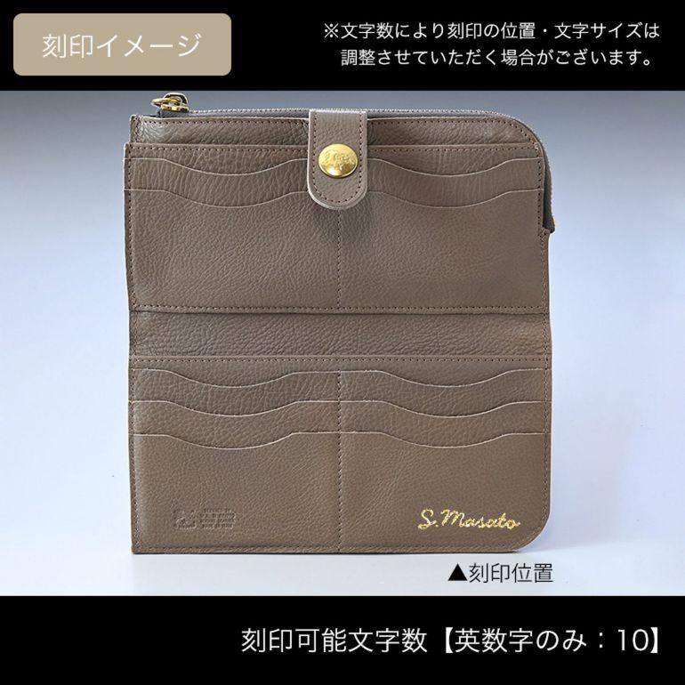 肌触りがいい IL BISONTE レディース メンズ 長財布 イルビゾンテ ジャケット・アウター