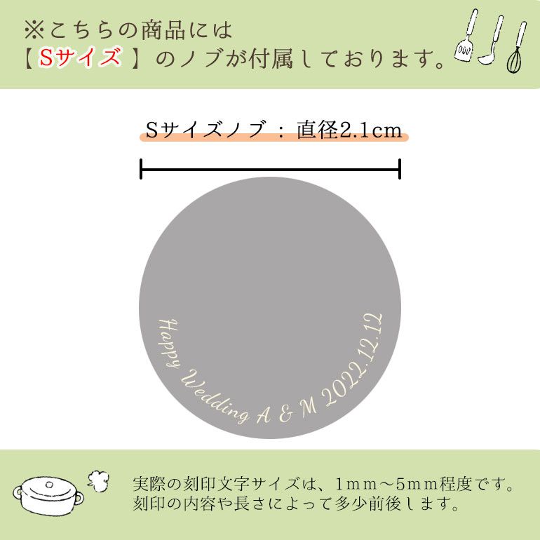 ストウブ ピコ ココット ラウンド 10cm ミニ ココット 鋳物 ホーロー