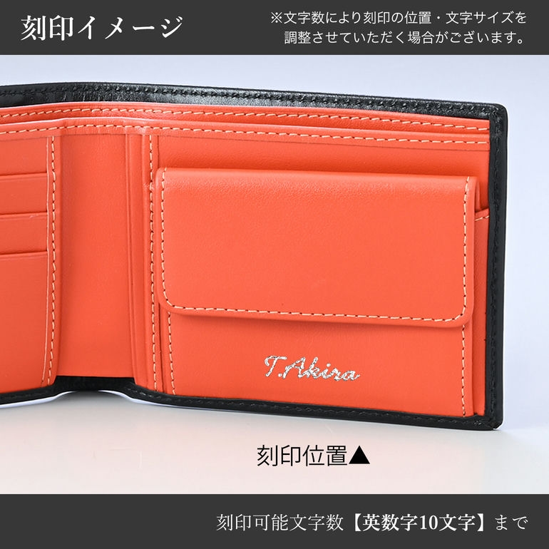 ETTINGER（エッティンガー） 二つ折り財布 メンズ ロイヤル