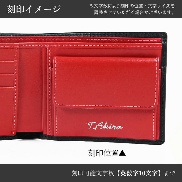 ETTINGER（エッティンガー） 二つ折り財布 メンズ ロイヤル