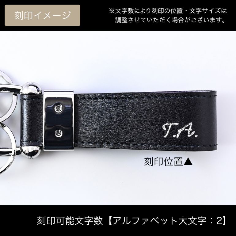 ETTINGER キーリング・キーホルダー 3連 紺色 名入れ無料】 エッティンガー ETTINGER キーリング キーホルダー