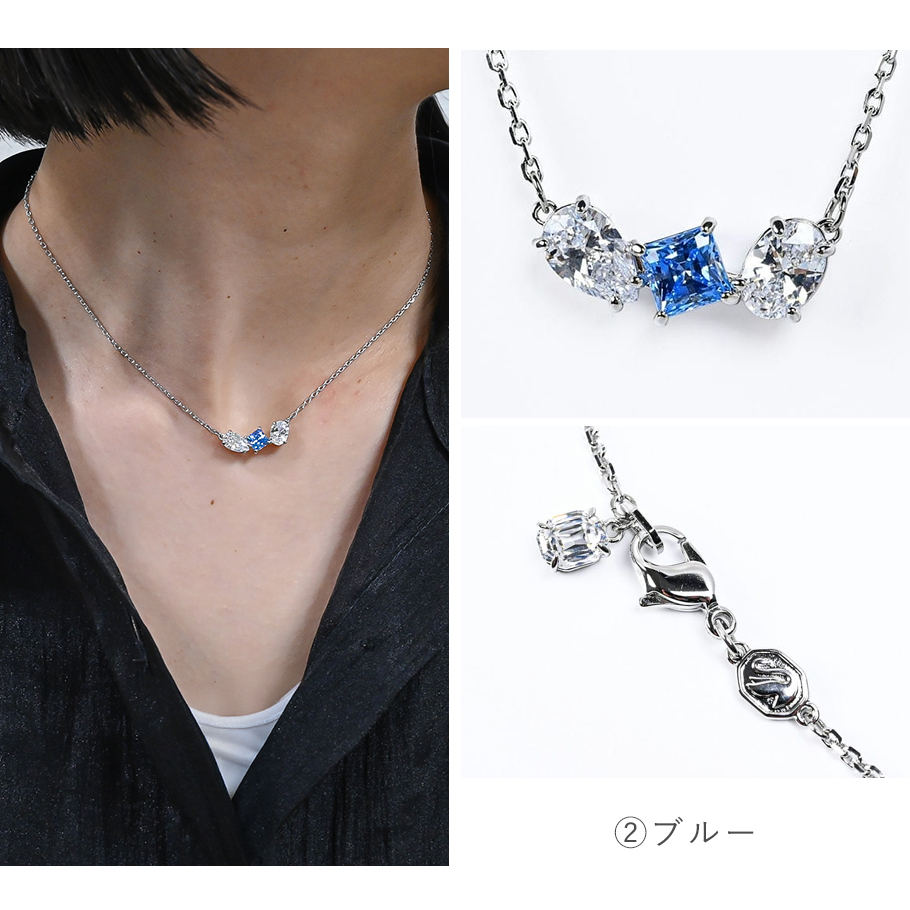 SWAROVSKI スワロフスキー ネックレス 全4種 MESMERA ミックス