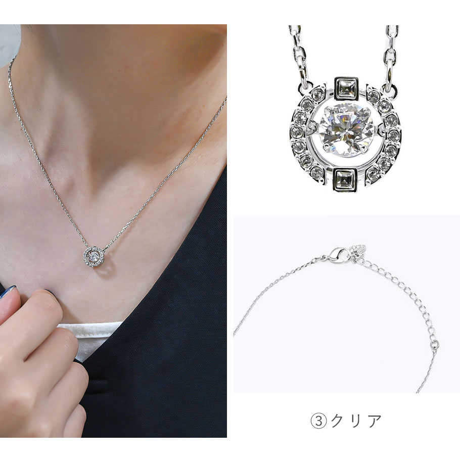 Swarovski ネックレス最終値段 Una ネックレス, ラウンドカット, ブルー, ロジウム・プレーティング