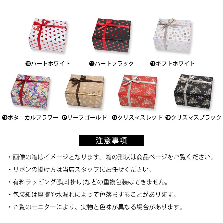 SWAROVSKI 【スペシャルラッピング付き】【純正紙袋付き SWAROVSKI 【スペシャルラッピング付き】【純正紙袋付き