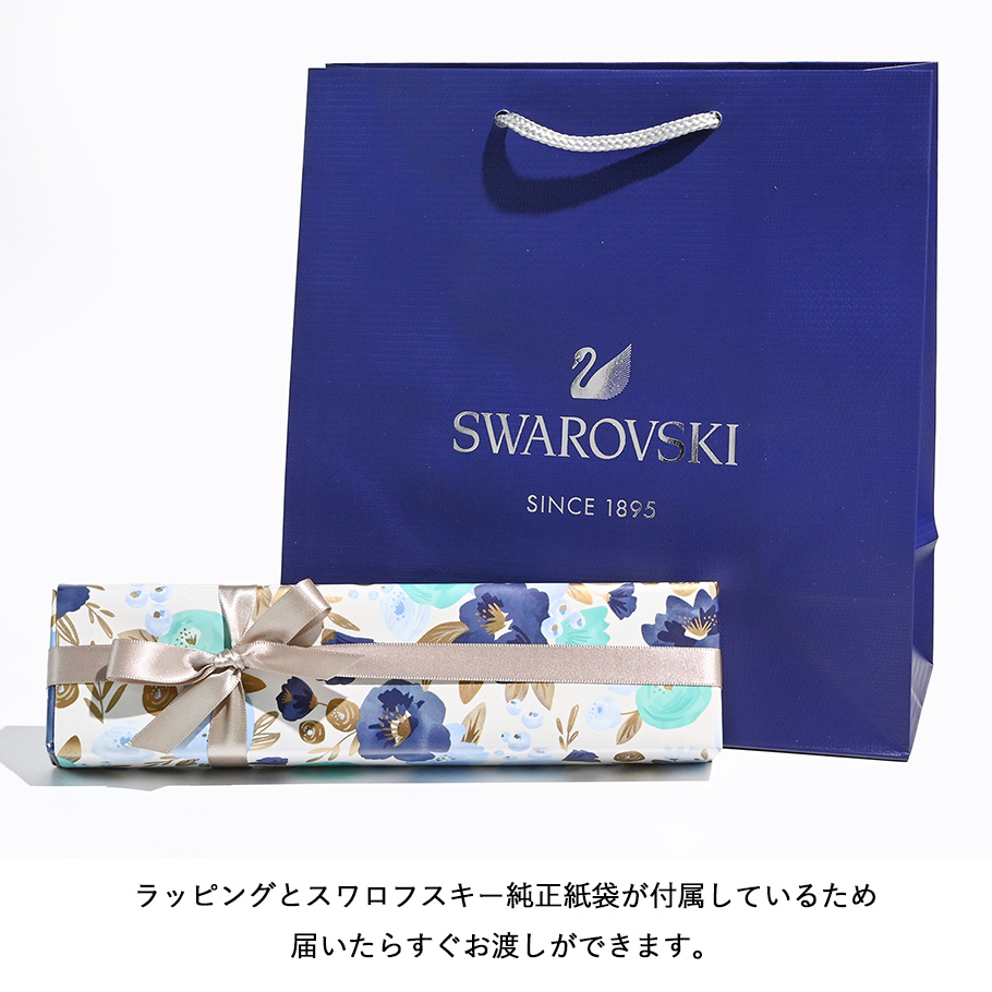 SWAROVSKI 並行輸入品 スワロフスキー ブレスレット 全3種