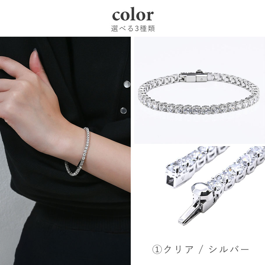 SWAROVSKI 【スペシャルラッピング付き】【純正紙袋付き
