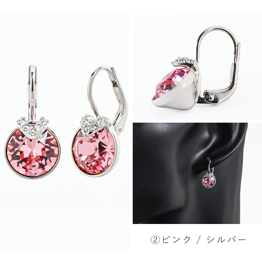 SWAROVSKI（スワロフスキー） ネックレス ピアス Bella V ドロップ