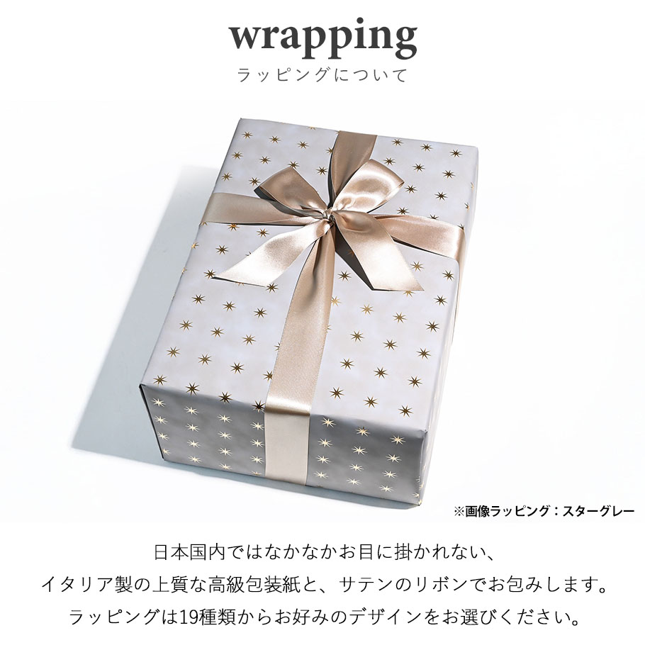 SWAROVSKI（スワロフスキー） ワイングラス シャンパングラス ペア
