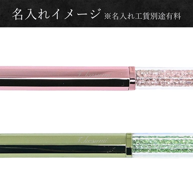 SWAROVSKI（スワロフスキー） ボールペン Crystalline オクタゴン