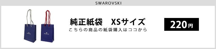 スワロフスキー SWAROVSKI ネックレス ペンダント Attract アトラクト