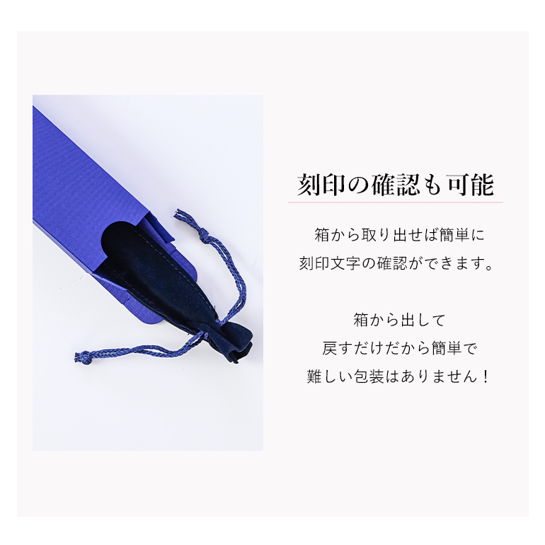 SWAROVSKI（スワロフスキー） ボールペン 【名入れ込】 ラッピング